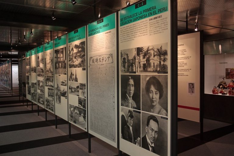 jp2_23 海外移住資料館 Japanese Overseas Migration Museum